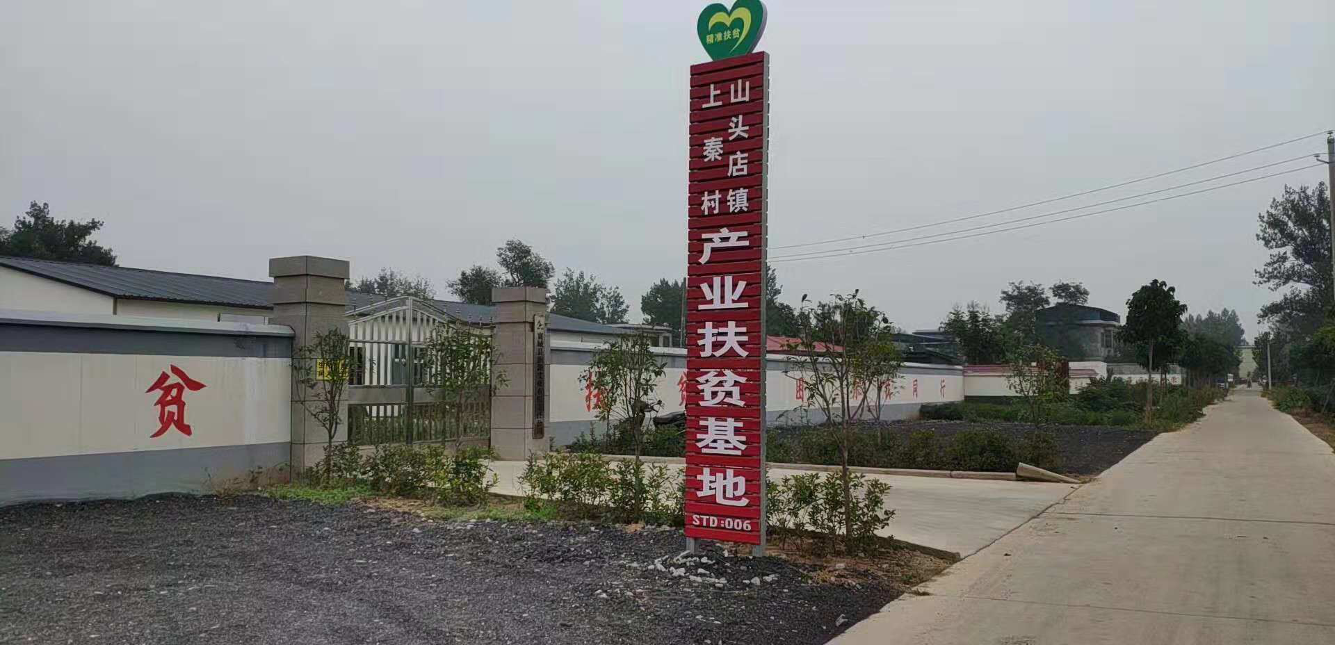 许昌桶装水设备