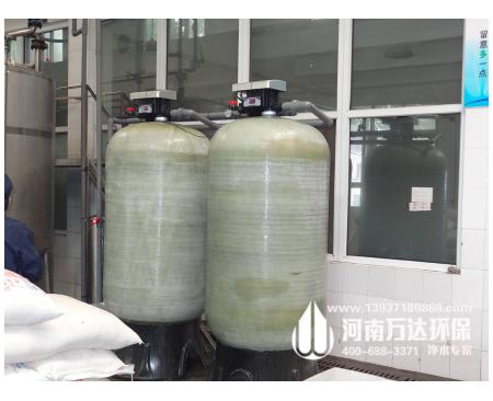 食品行业用软化水设备