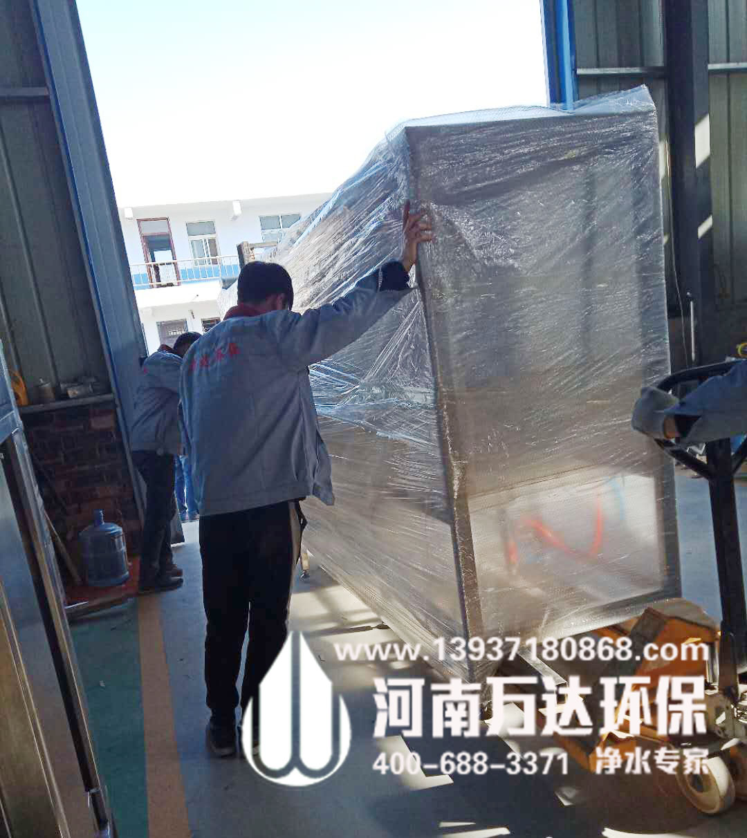 大桶纯净水生产设备厂家