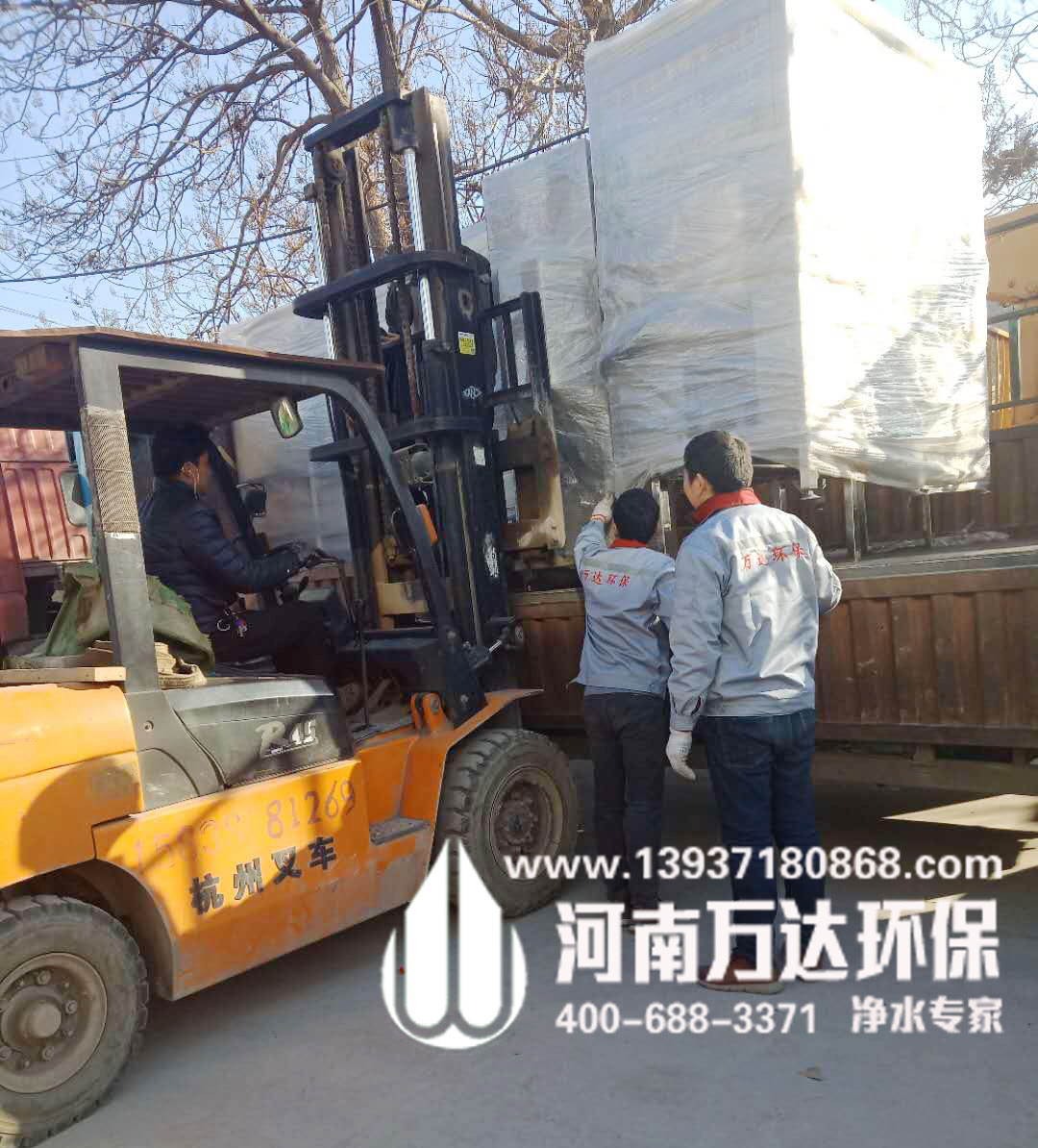 水厂全套设备价格