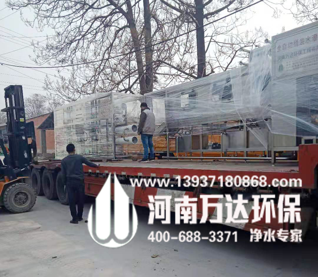 桶/瓶装饮品生产线生产厂家