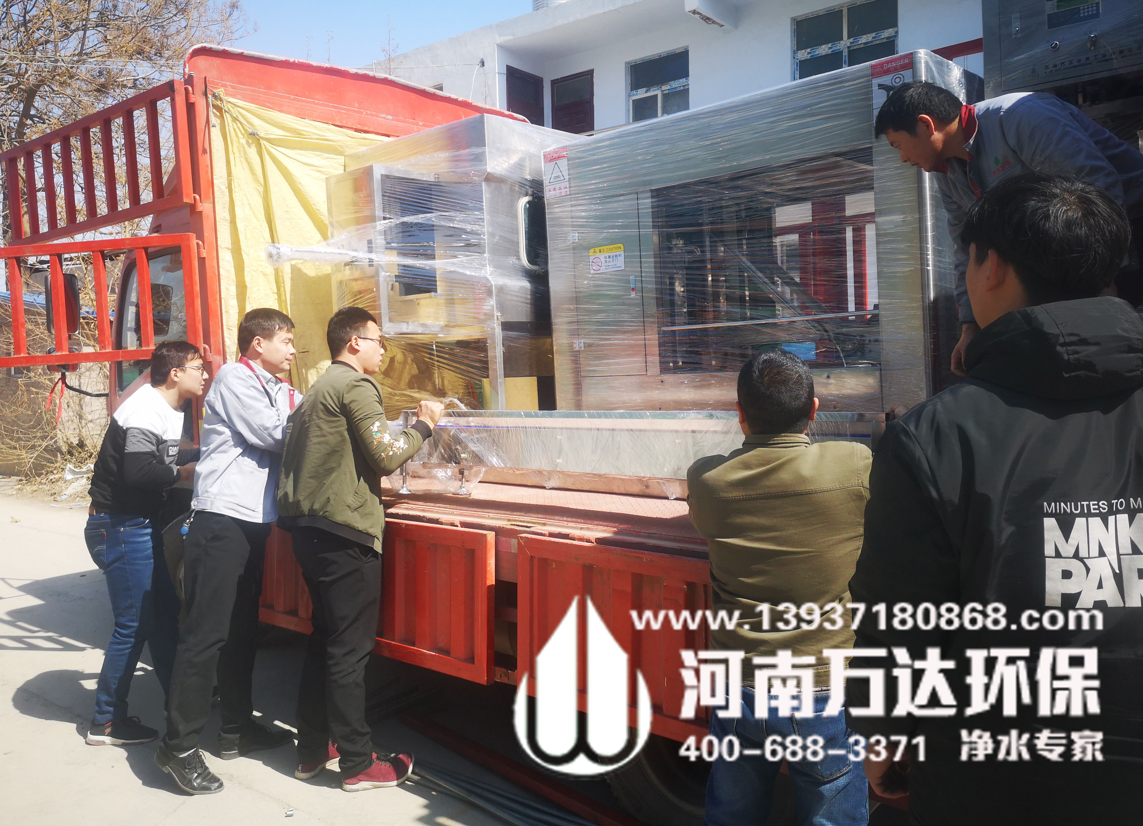 桶装水全自动套袋机设备厂家