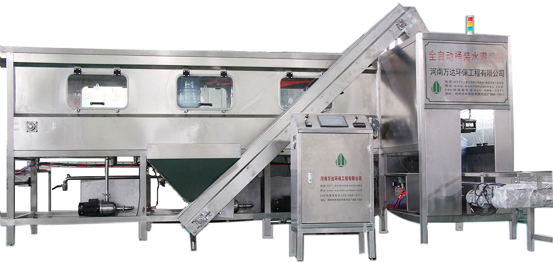 河南小型桶装水灌装机生产线设备有什么特点？