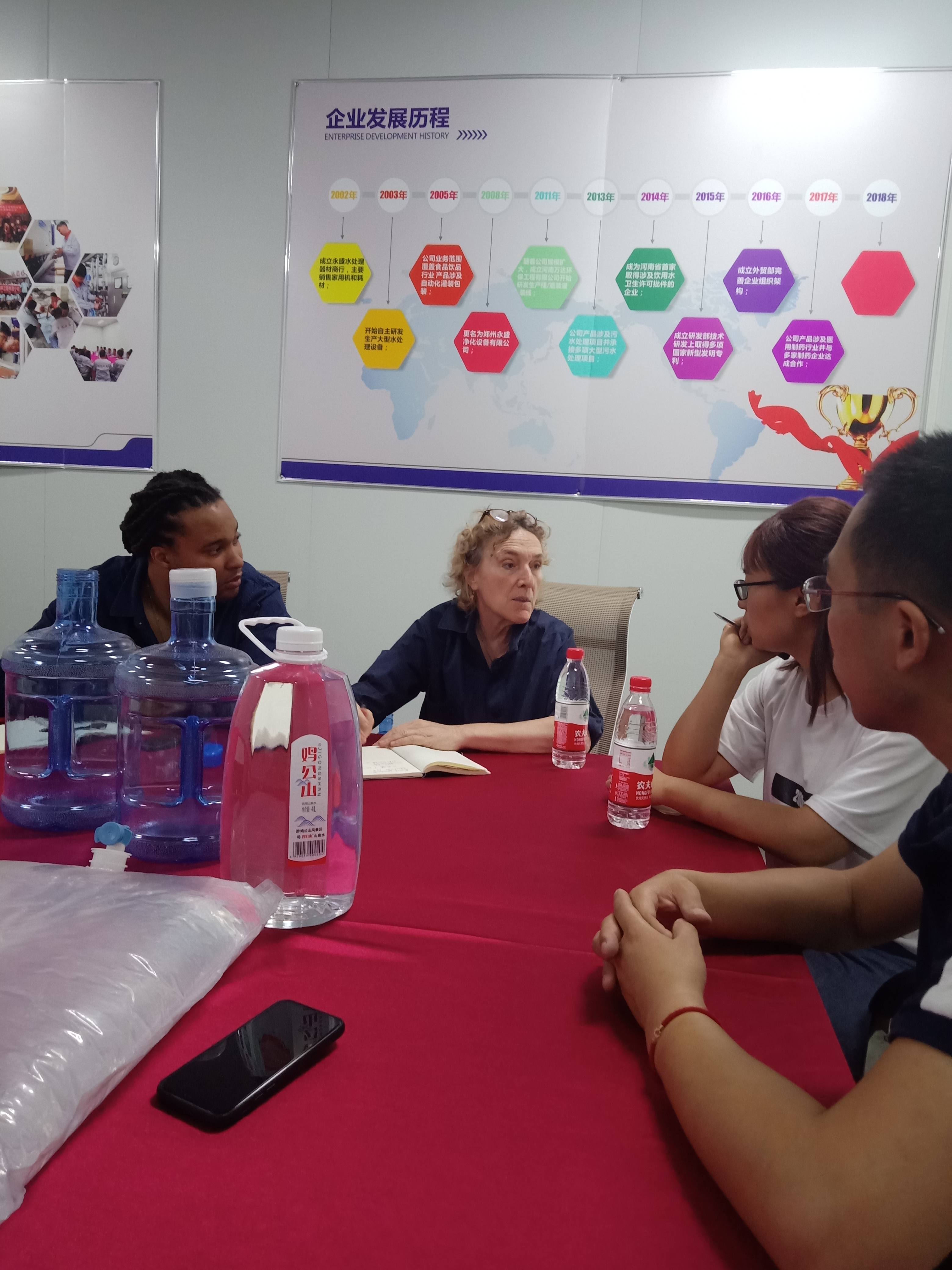 物联网技术让净水设备“更聪明