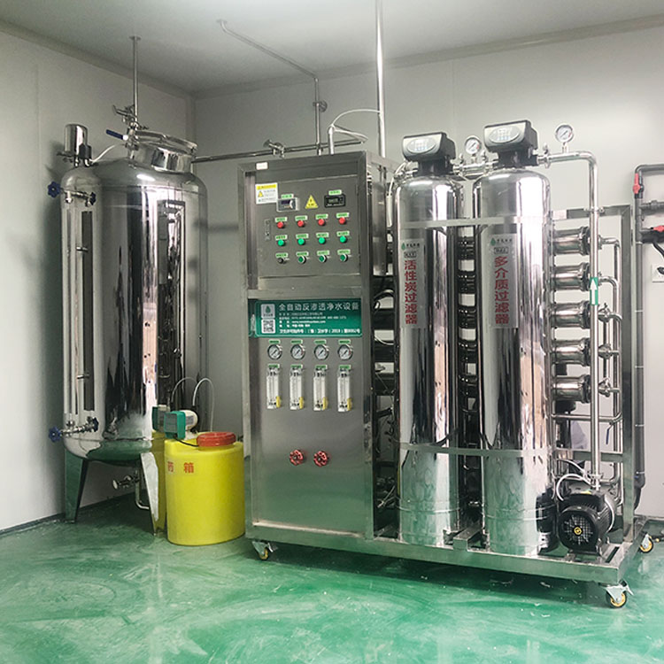 口罩防护服厂用纯水机