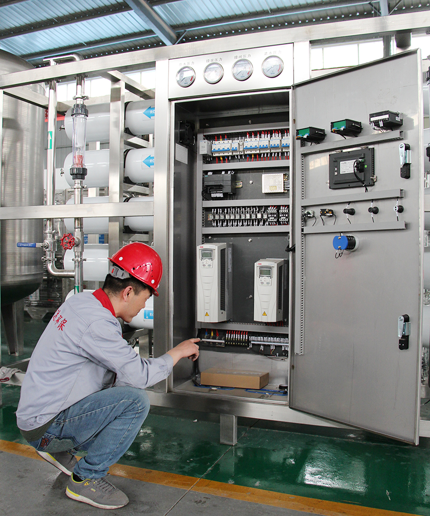 河南纯净水设备