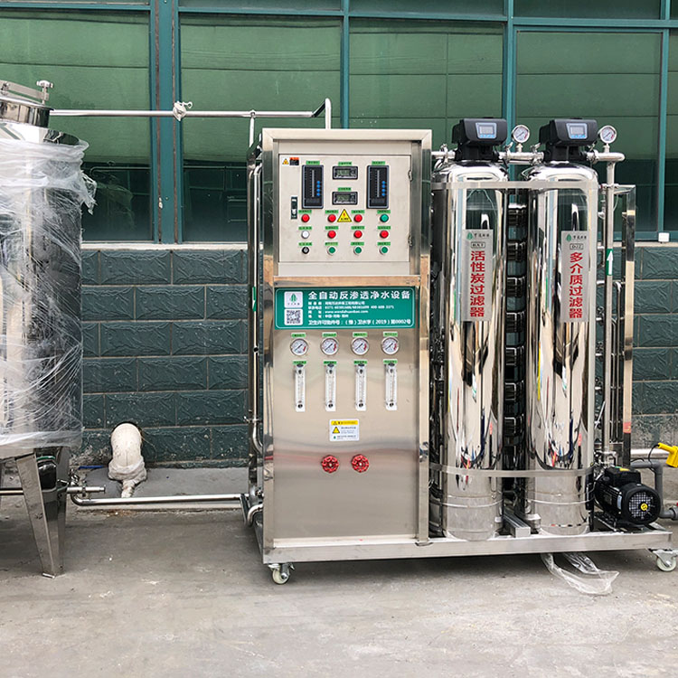 纯净水设备