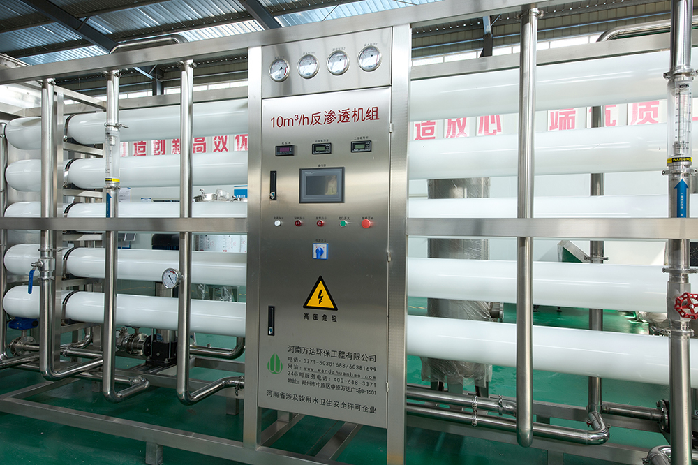 玻璃清洗用纯水设备