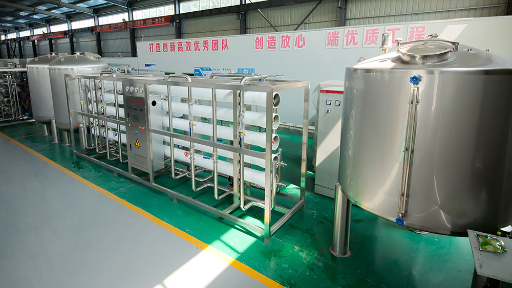 金属加工用纯水设备