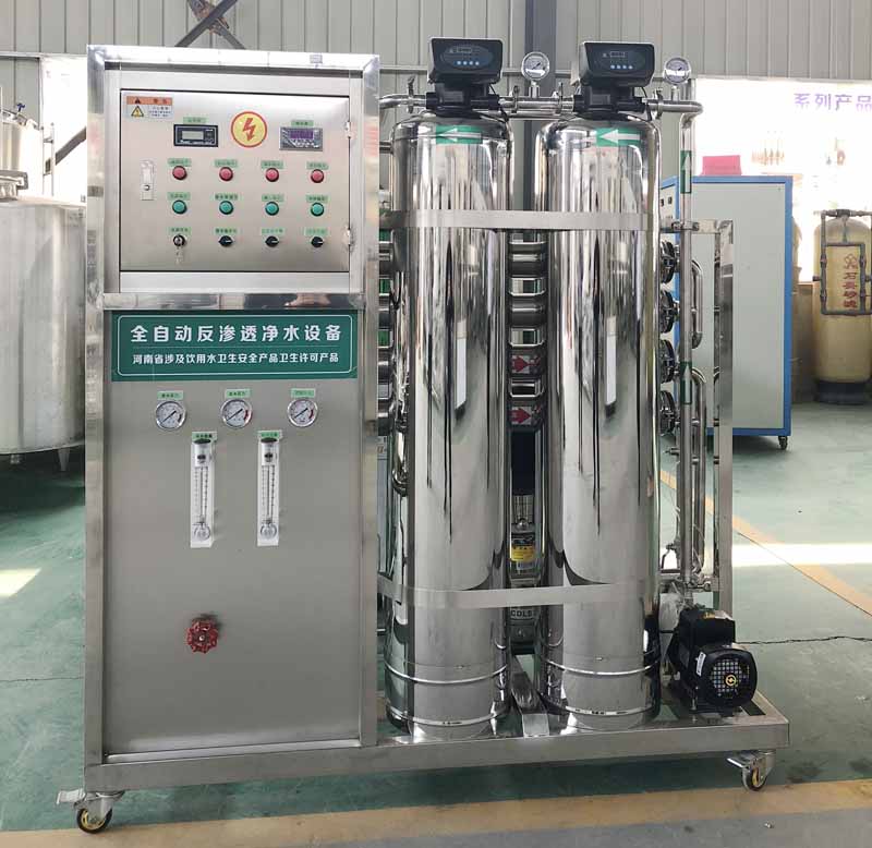 纯净水设备