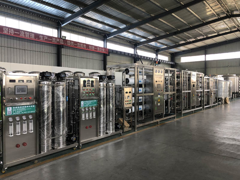 电池行业制备超纯水设备