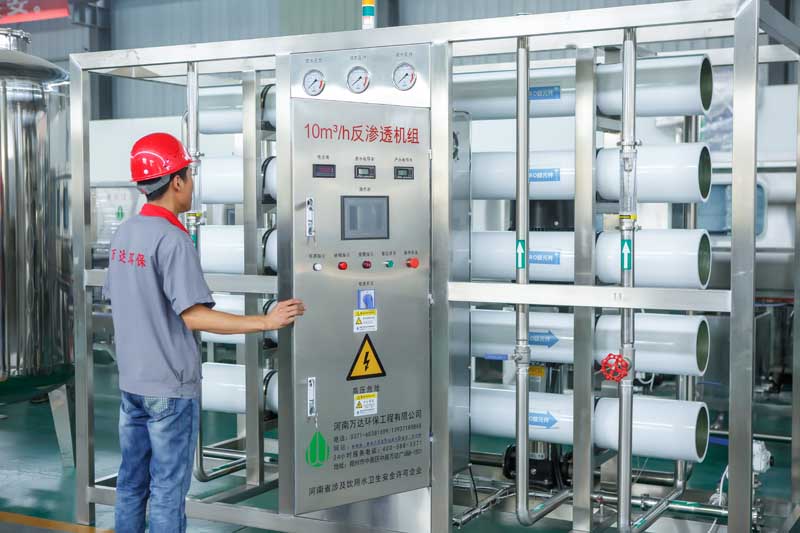 反渗透纯水设备