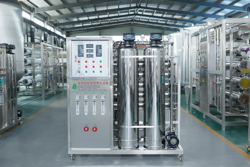 超纯水设备