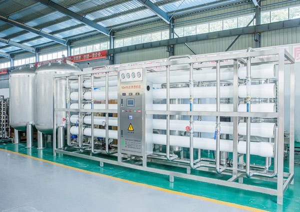 反渗透设备