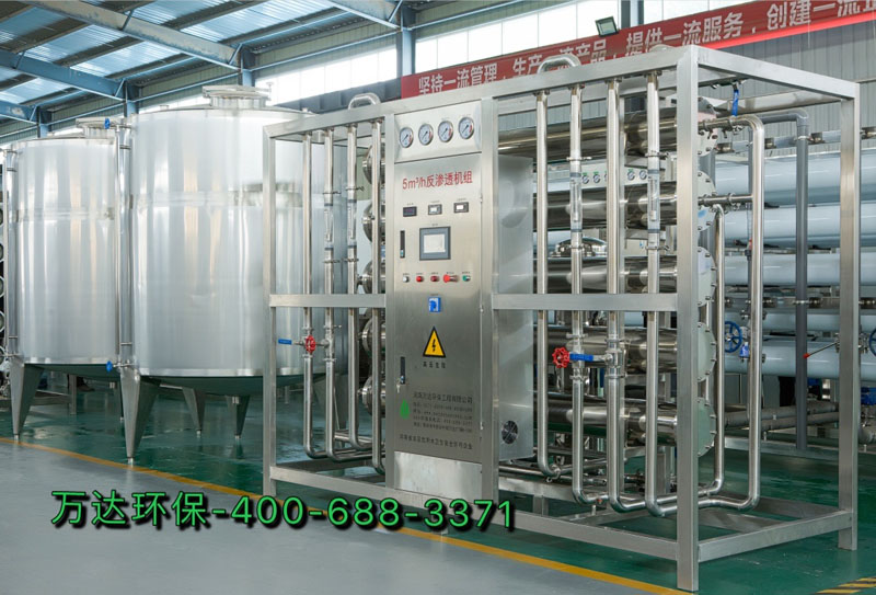 纯净水制水设备
