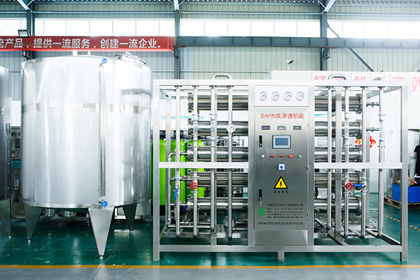 5吨大型工业反渗透纯净水设备