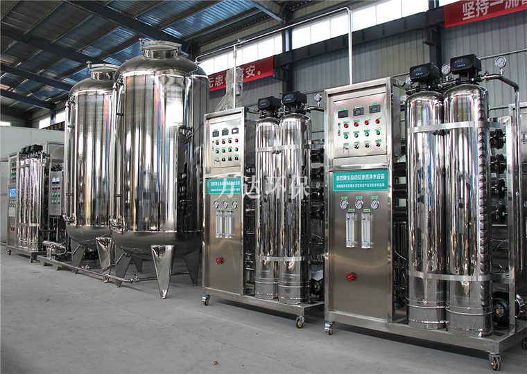 郑州纯净水设备
