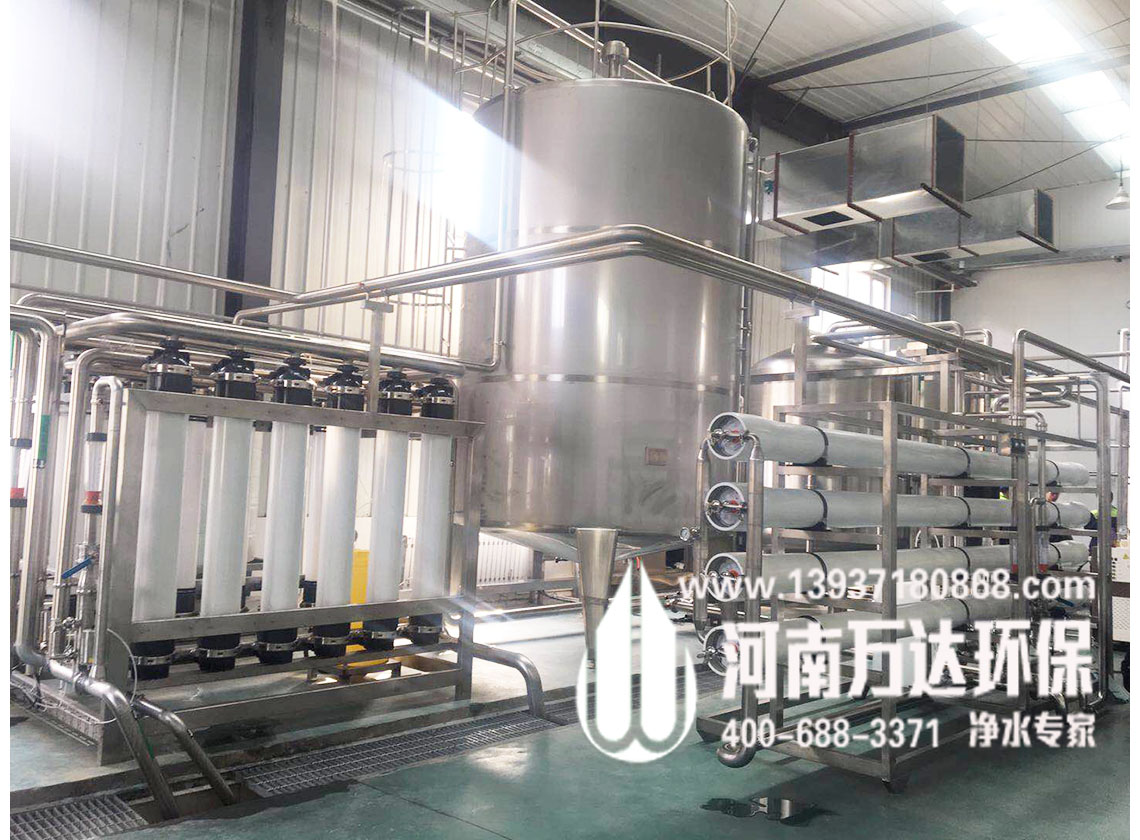 超滤矿泉水设备