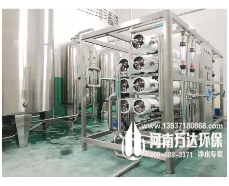 郑州桶/瓶装水厂专用纯净水设备