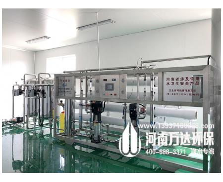 桶/瓶装纯净水设备