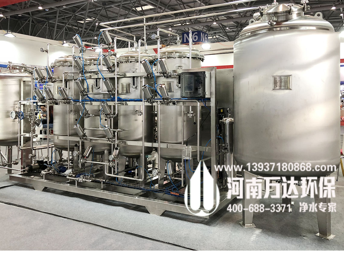 电镀涂装用纯水设备