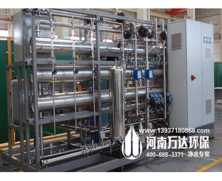 涂料生产用纯水设备