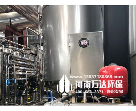 西藏化学品生产纯水设备