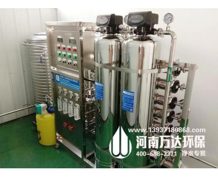 内窥镜洗消用纯水设备