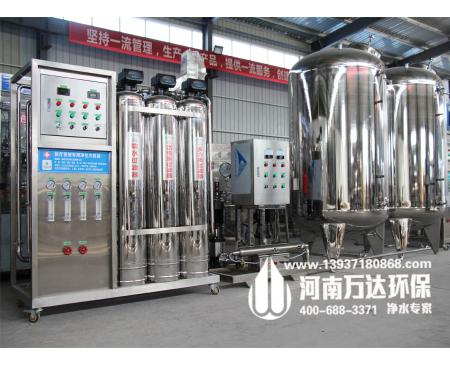 消毒室供应室用纯水设备