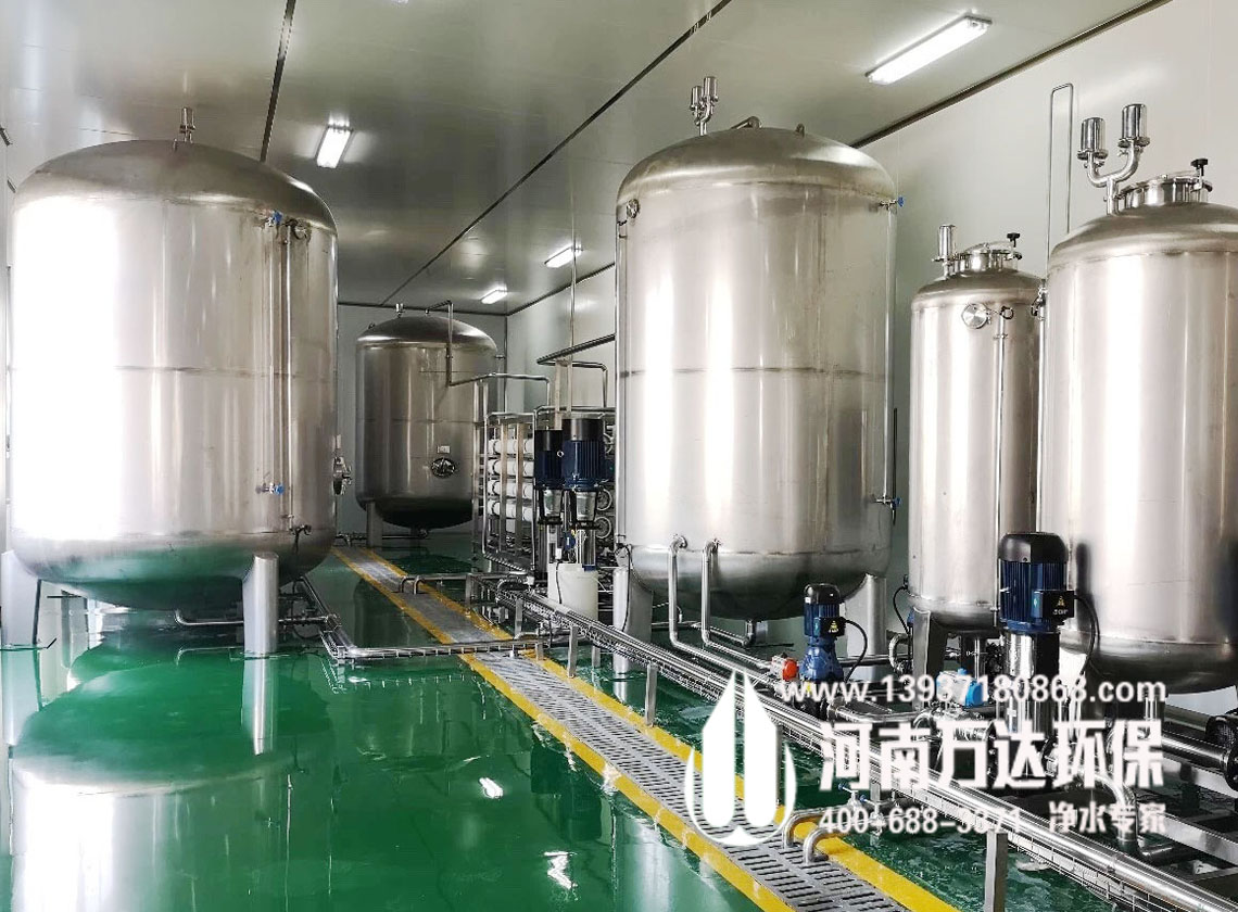 纯净水设备超滤技术是怎样一种技术？