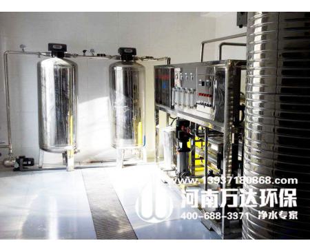 医疗器械清洗用纯水设备