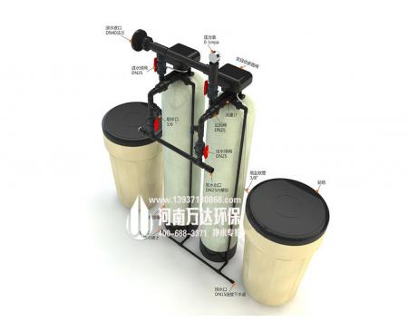 西藏软化水设备