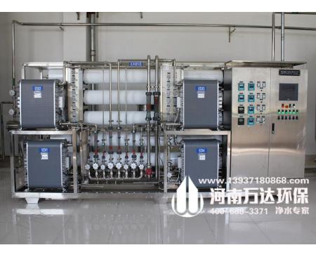 郑州太阳能电池生产用超纯水设备