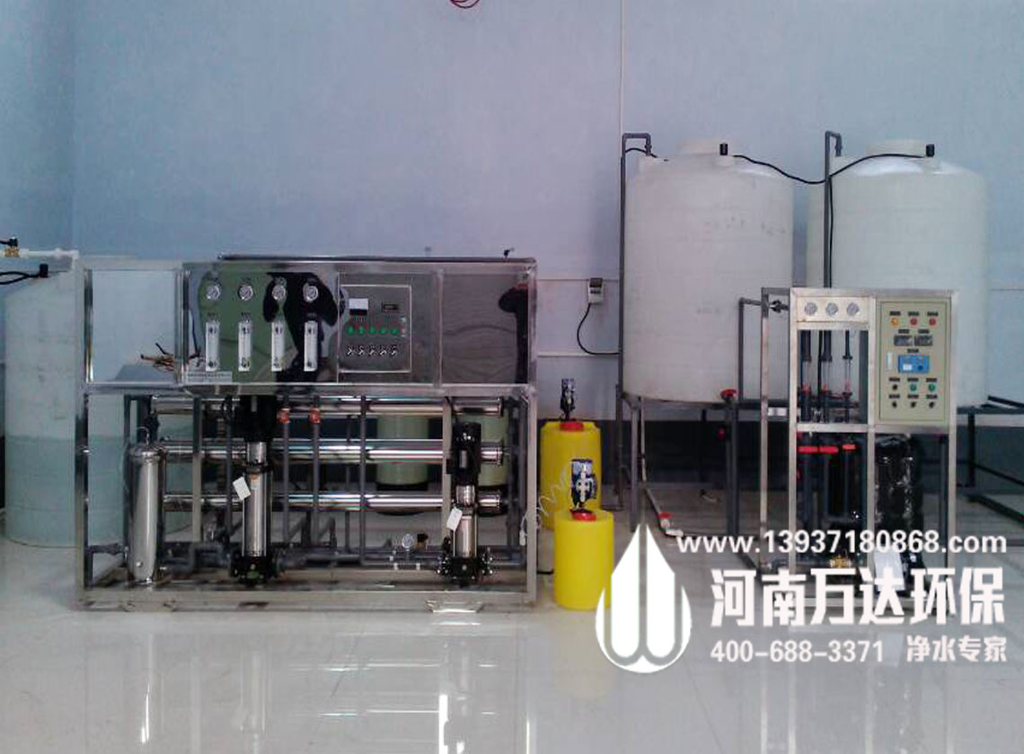 液晶显示器生产用超纯水设备