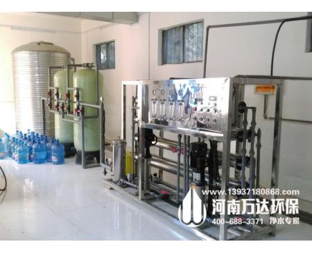 郑州蔬菜养殖用纯水设备
