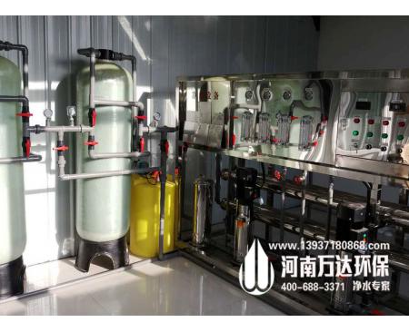 养殖场用纯净水设备