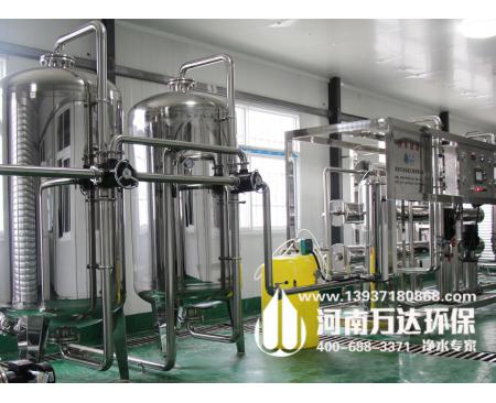 菌类养殖纯净水设备