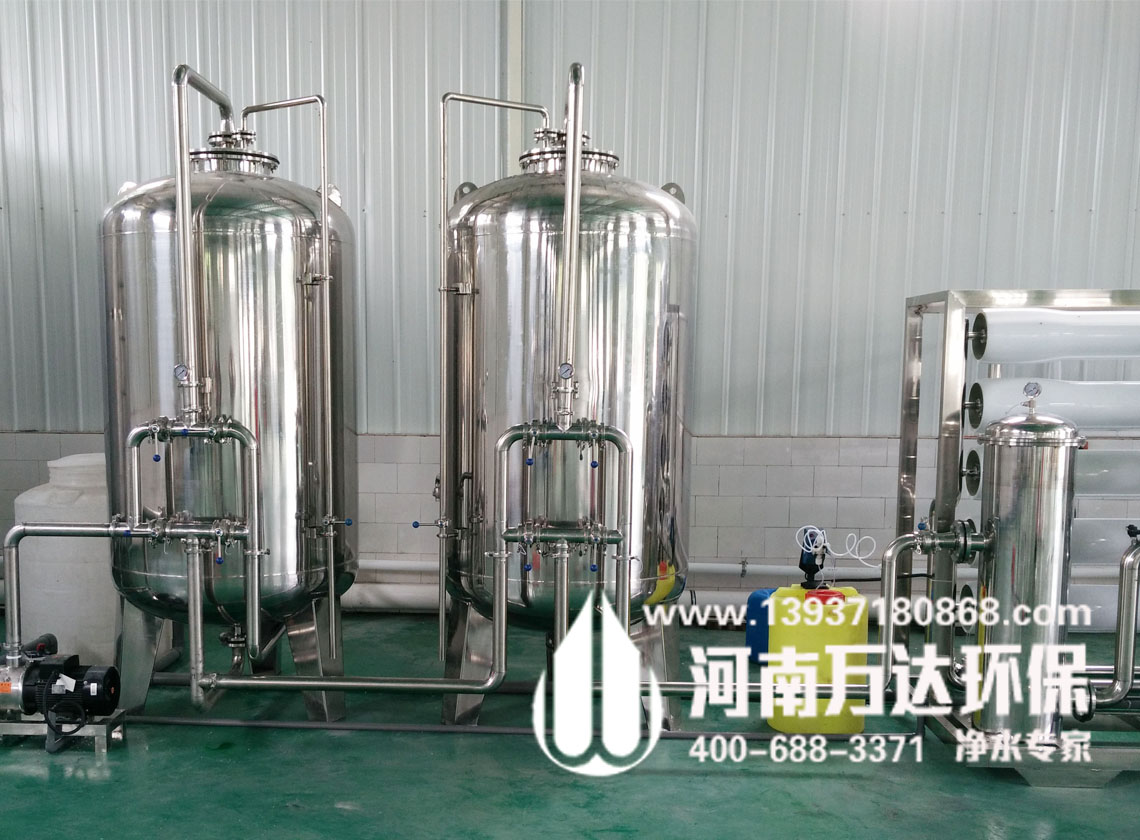 桶装纯净水设备过滤水的通用方法 桶装纯净水设备过滤水的通用方法