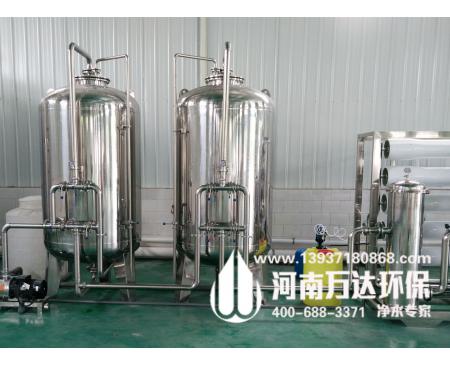 无土栽培纯净水设备