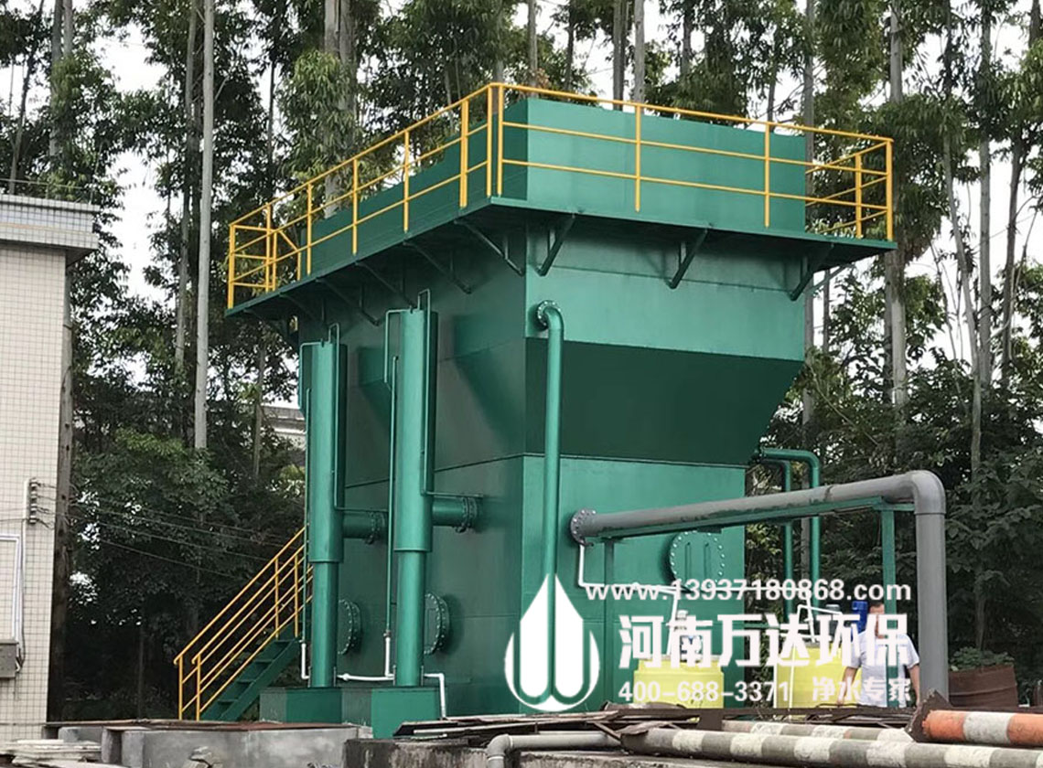 一体化水处理设备 一体化水处理设备
