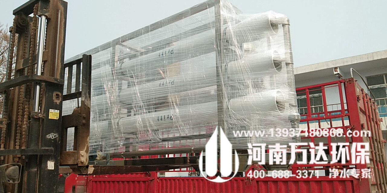 工业生产用纯水设备价格