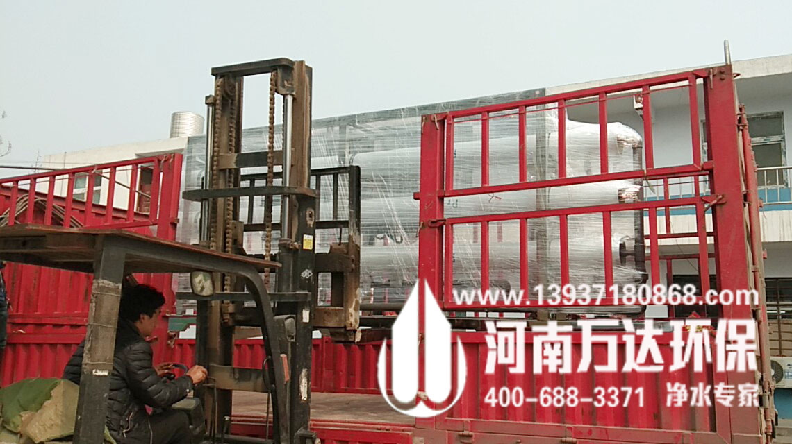 工业生产用纯净水设备厂家