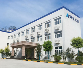 电子工业用纯水设备解决方案