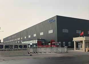 郑州水处理行业煤矿矿井水处理技术