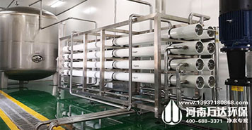 纯化水设备净化出的水需要达到的11个标准