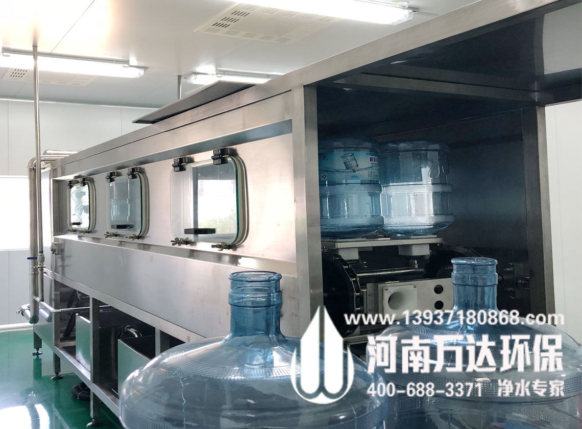 郑州9吨饮料加工用纯净水设备定制