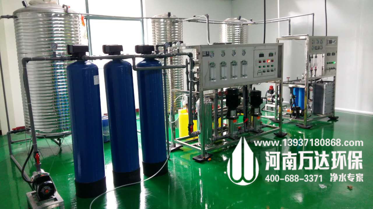 车用尿素用纯化水设备