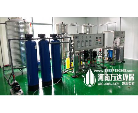 郑州车用尿素用纯化水设备