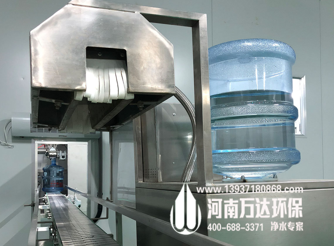 全自动热收缩膜机