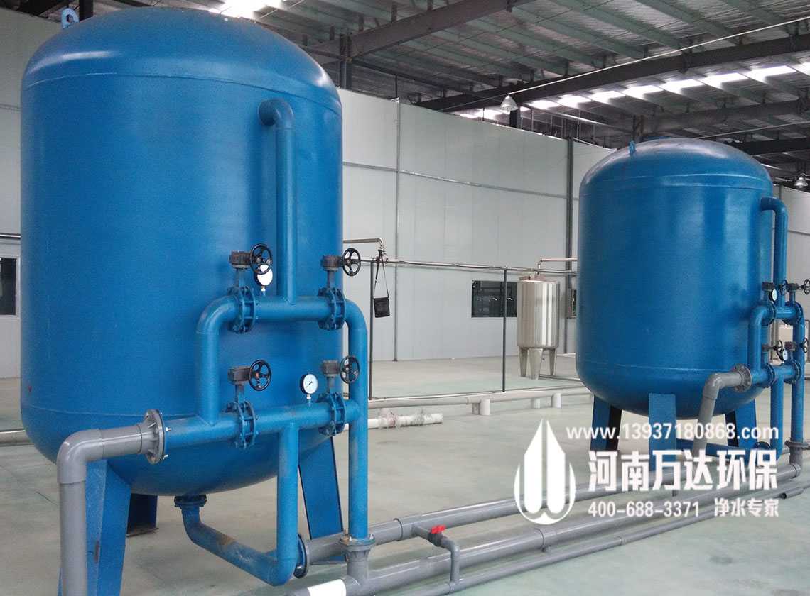 地下水过滤器/河水过滤器